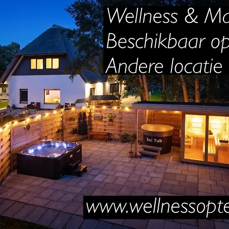 The Island Life House 1 * De Koog (Texel)